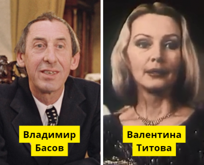 30 советских звезд, которые состояли в браке с одним и тем же человеком. Правда, в разное время6