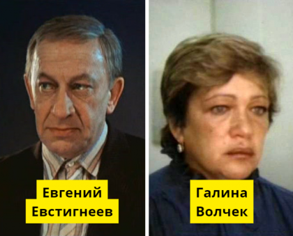 30 советских звезд, которые состояли в браке с одним и тем же человеком. Правда, в разное время21