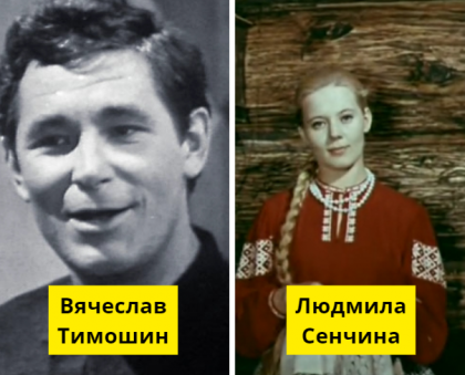 30 советских звезд, которые состояли в браке с одним и тем же человеком. Правда, в разное время18