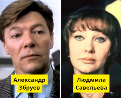 30 советских звезд, которые состояли в браке с одним и тем же человеком. Правда, в разное время10