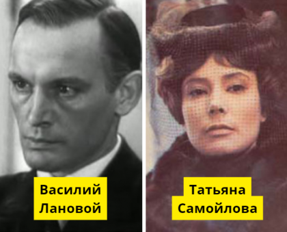 30 советских звезд, которые состояли в браке с одним и тем же человеком. Правда, в разное время11