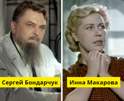 30 советских звезд, которые состояли в браке с одним и тем же человеком. Правда, в разное время27