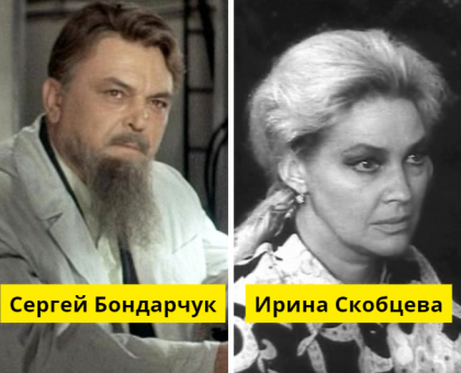 30 советских звезд, которые состояли в браке с одним и тем же человеком. Правда, в разное время28