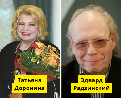 30 советских звезд, которые состояли в браке с одним и тем же человеком. Правда, в разное время4
