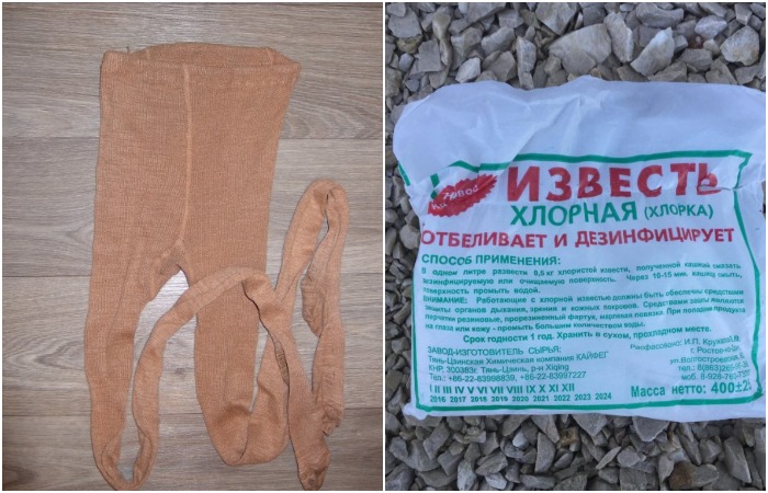 Коричневые колготки красили хлоркой