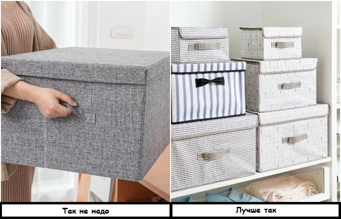 Вместо одной большой коробки используйте несколько штук разных размеров Вместо одной большой коробки используйте несколько штук разных размеров