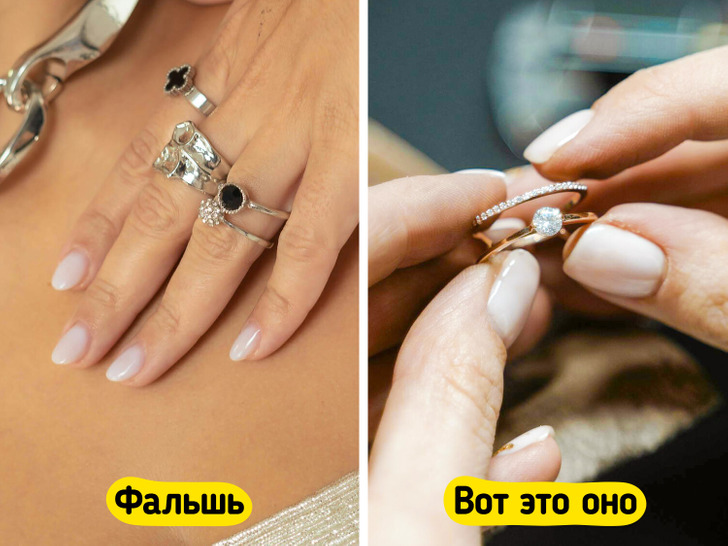 Детали в образе, которые покажут, что перед вами богатая женщина