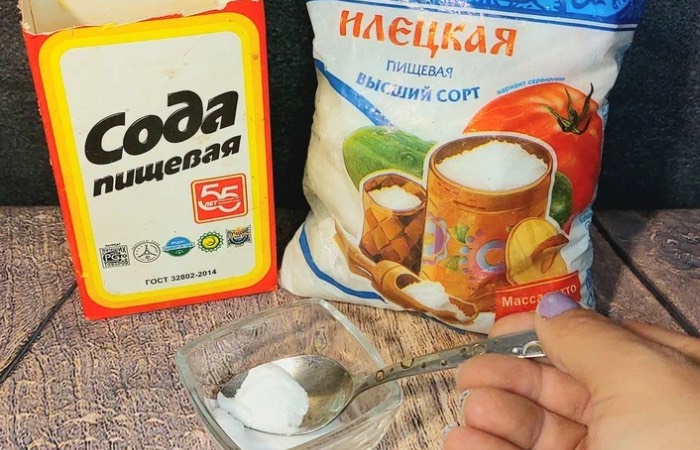 Засор испарится на глазах Засор испарится на глазах