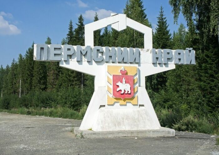 Вот оно - солёное сердце России. /Фото: ВКонтакте. Вот оно - солёное сердце России. /Фото: ВКонтакте.
