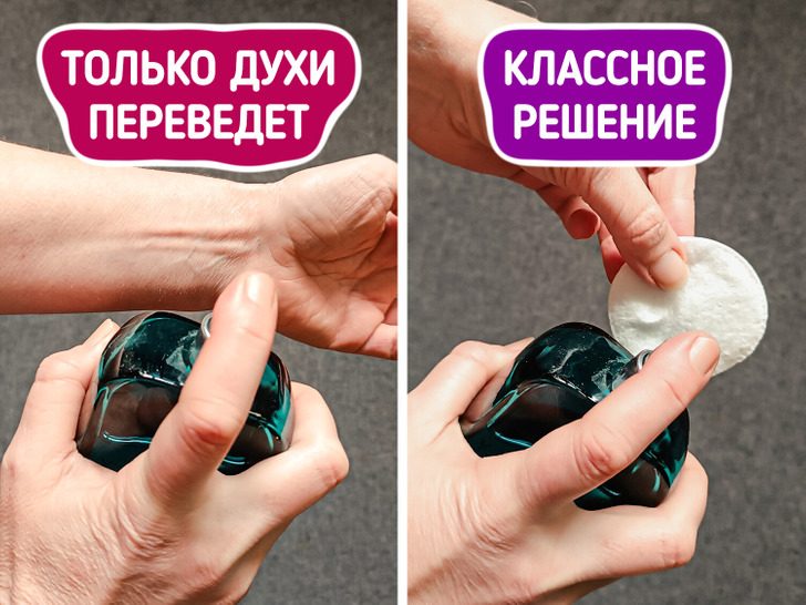 Хитрости, которые помогут приятно пахнуть даже в самый душный день