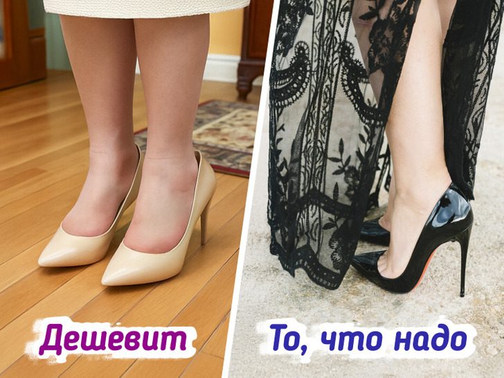 Как выглядеть роскошно без лишних трат