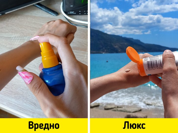 Покупки, которые могут принести лишь горькое разочарование