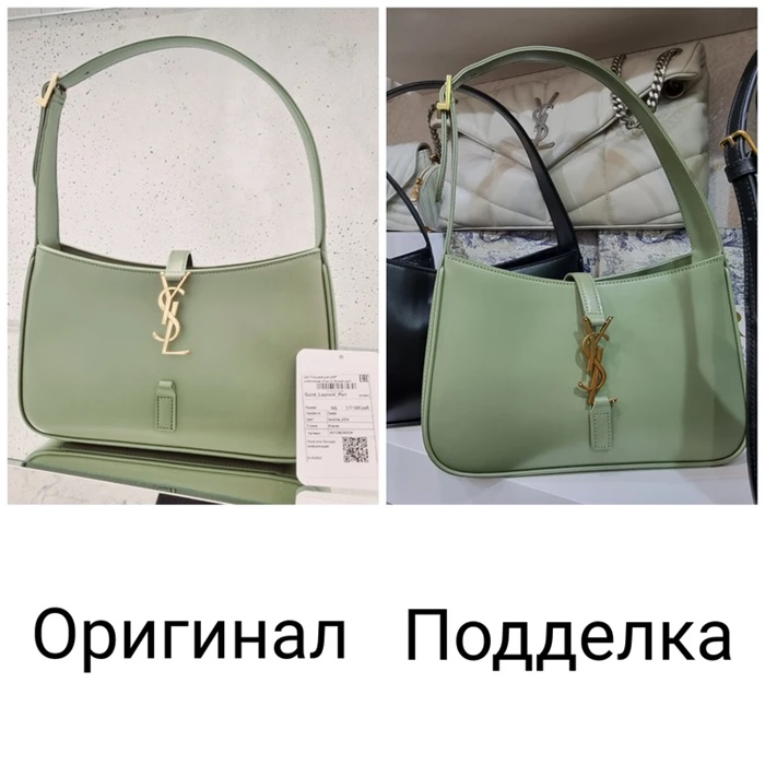 С подделками во Францию лучше не приезжать, а то придётся заплатить штраф как за два оригинала. /Фото: msk.kp.ru С подделками во Францию лучше не приезжать, а то придётся заплатить штраф как за два оригинала. /Фото: msk.kp.ru