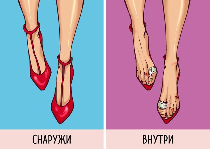 Комиксы о том, как трудно быть девочкой