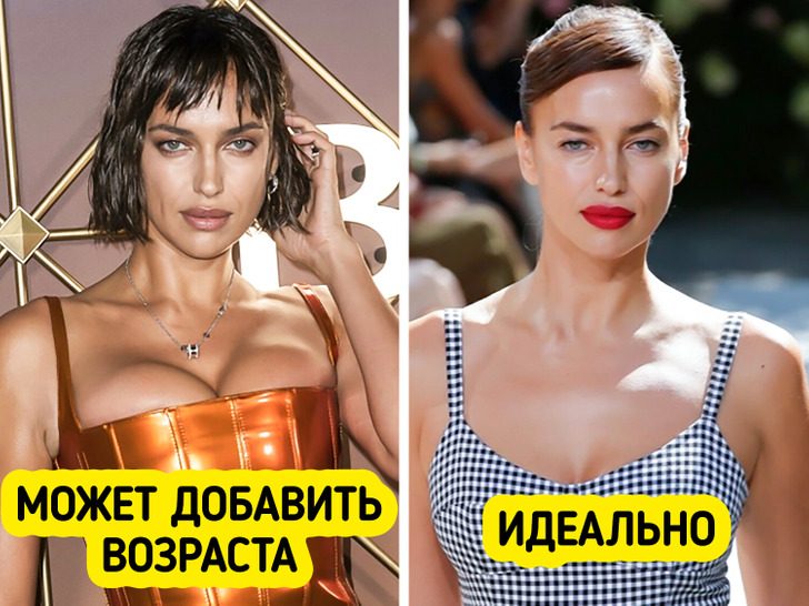 Стрижки, которые могут не только порадовать, но и хлопот добавить