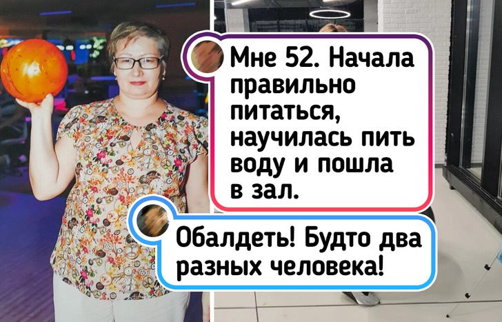 Женщины 40+, которые нашли свои секреты и раскрыли все грани зрелой красоты