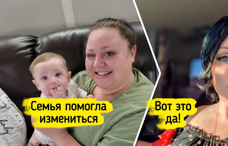 Люди, которые после 40 расцвели как хризантемы по осени