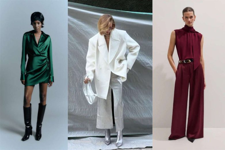 В чём пойти на домашнюю вечеринку