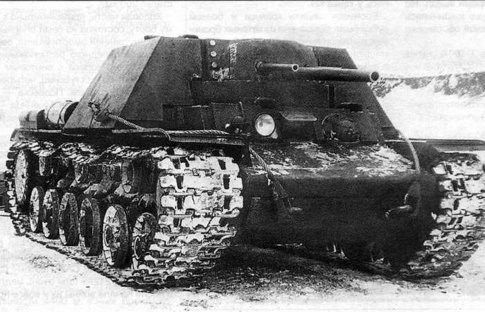 Пытались создать в 1941 году. /Фото: topwar.ru. Пытались создать в 1941 году. /Фото: topwar.ru.