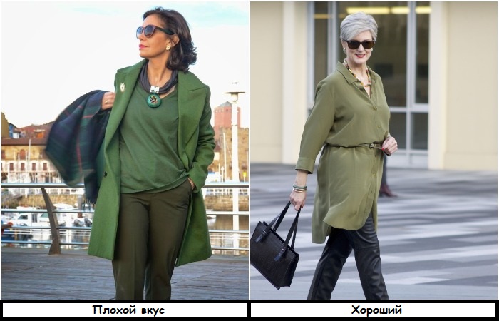 Замените грязно-зеленый на оливковый