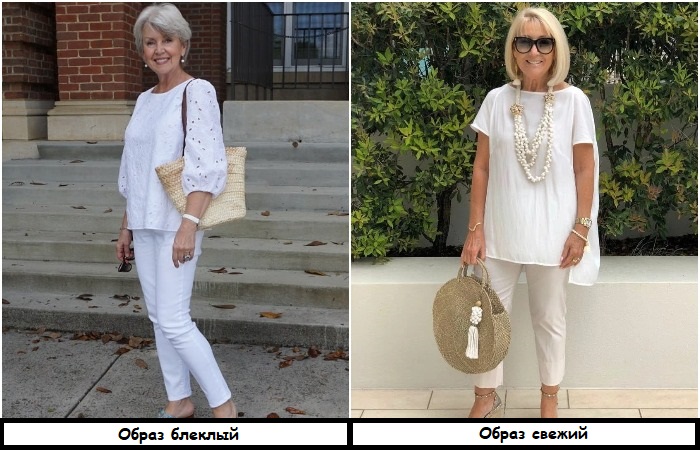 Теплые оттенки белого смотрятся лучше