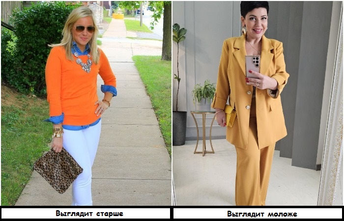 8 цветов в одежде, которые старят и подчеркивают морщины