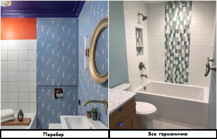 Узоры и оттенки должны смотреться гармонично