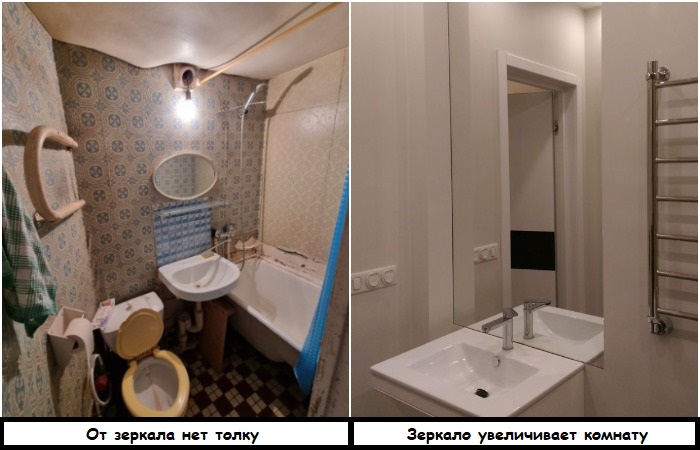 8 советов, как увеличить маленькую ванную комнату, если белые стены не сработали