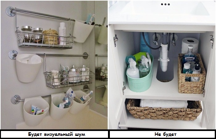 Перенесите хранение в тумбу под раковину