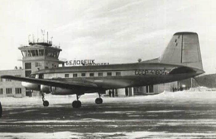 Билеты были не дешевые, но вполне доступные. /Фото: nashural.ru. 