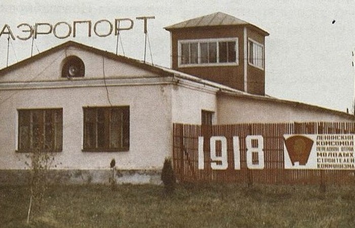 Свои аэропорты были во всех крупных агломерациях. /Фото: ru.wikipedia.org. 
