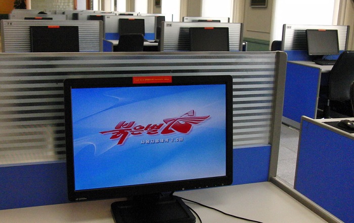 В Северной Корее есть своя внутренняя сеть «Кванмен». / Фото: flickr.com