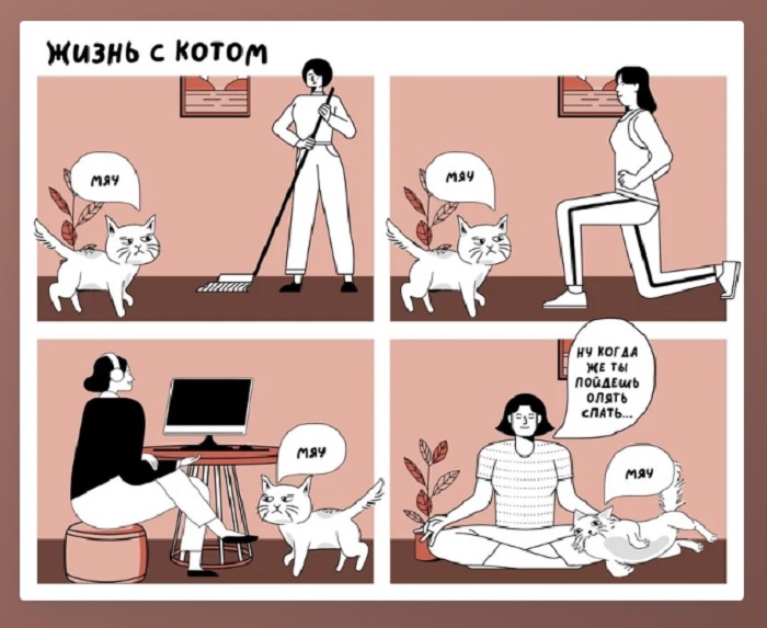 Почему бы нет? / Фото: psychologies.ru Почему бы нет? / Фото: psychologies.ru