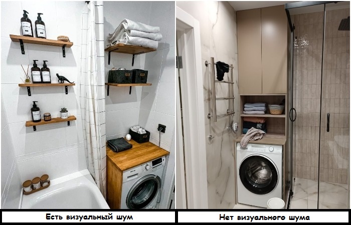 Совмещайте открытое хранение с закрытым Совмещайте открытое хранение с закрытым