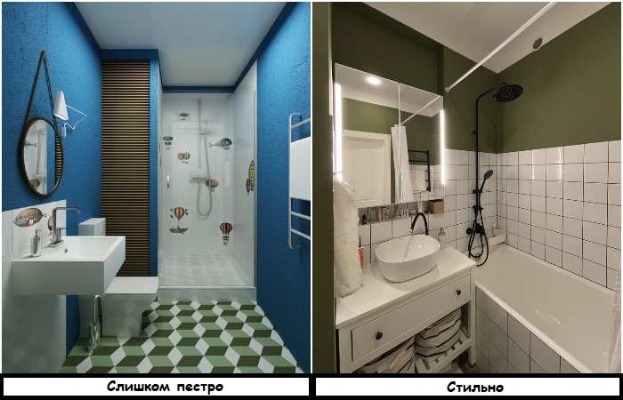 Выбирайте пару материалов для отделки Выбирайте пару материалов для отделки