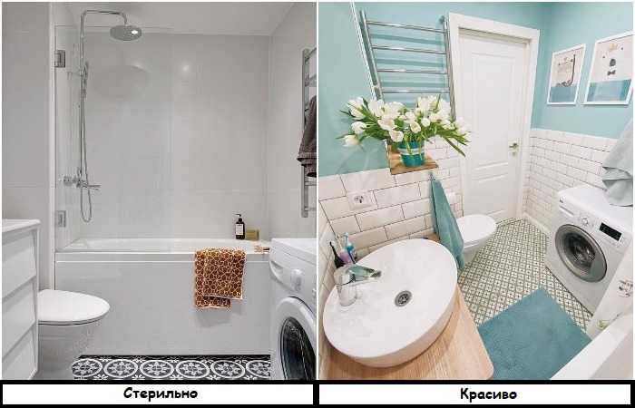 Добавьте немного акцентов Добавьте немного акцентов