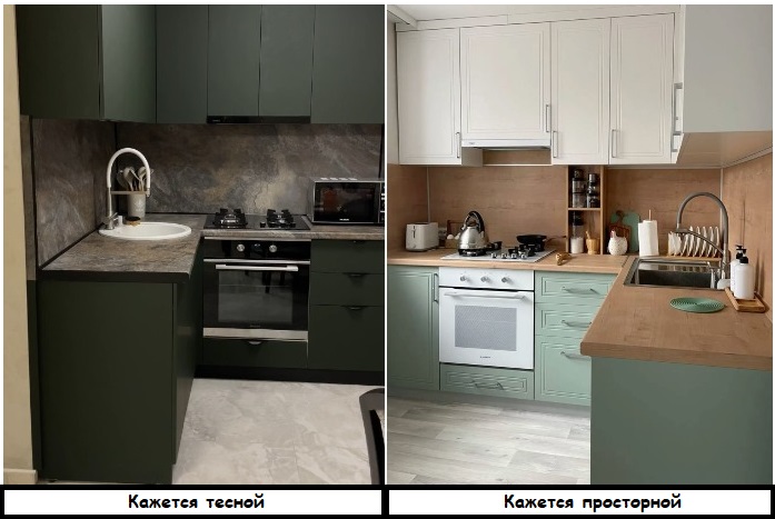 Оставьте зелеными только нижние шкафчики Оставьте зелеными только нижние шкафчики