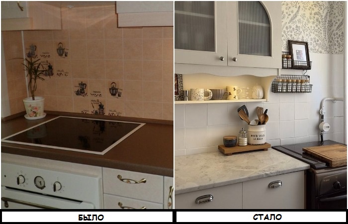 Покрасьте фартук в белый цвет