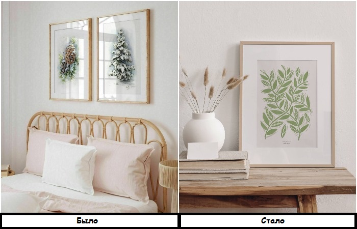 Замените зимние постеры на весенние