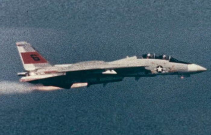 Ракета загорелась на подвесе./ Фото: aeroflap.com.br