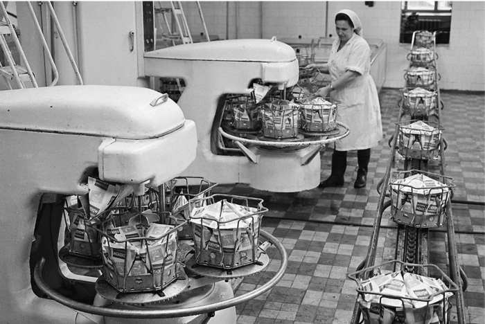 Производство Фото:olx.kz Производство Фото:olx.kz