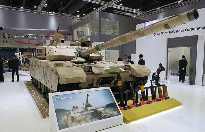 Презентация на выставке./ Фото: wikipedia.org