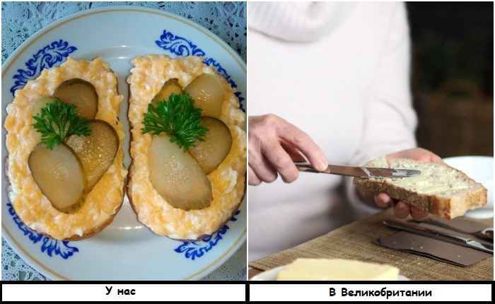 Англичане делают бутерброд прямо за столом