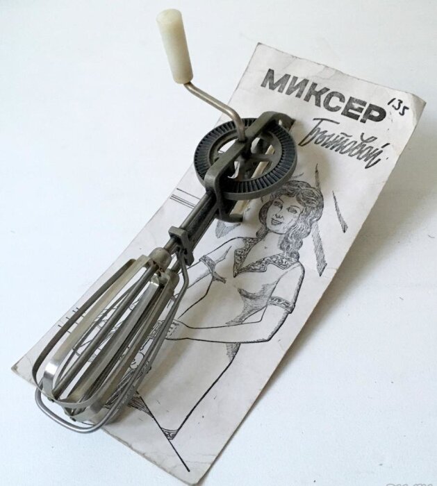 Прогресс своего времени. / Фото: youtube.com