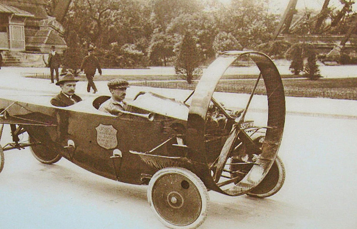 Leyat Helica./ Фото: hearstapps.com