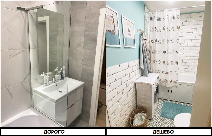 Шторка более практичная, чем перегородка Шторка более практичная, чем перегородка