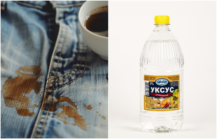 Уксус уберет пятно на джинсах