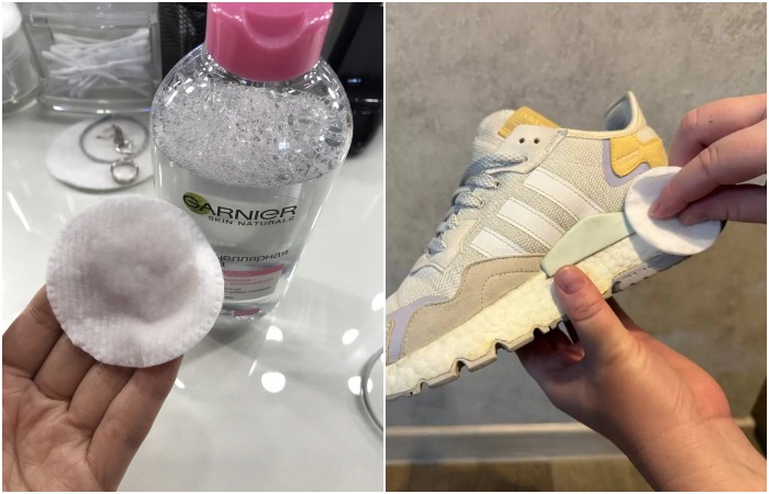 Смочите ватный диск мицелляркой и протрите подошву