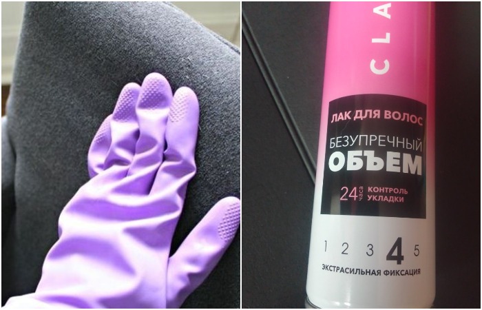 Нанесите на перчатку немного лака для волос